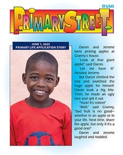 UMI PRIMARY STUDENT FOLDERS SUMMER 2025