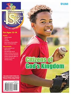 UMI J.A.M. TEACHER SUCCESS KIT SUMMER 2025